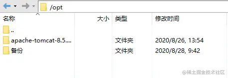 正常的中文显示