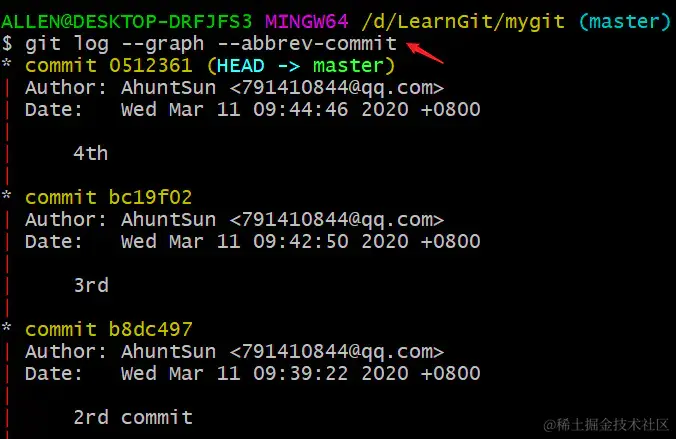 image-20200311094731124