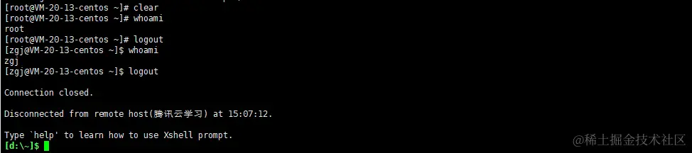 image-20220127150731020