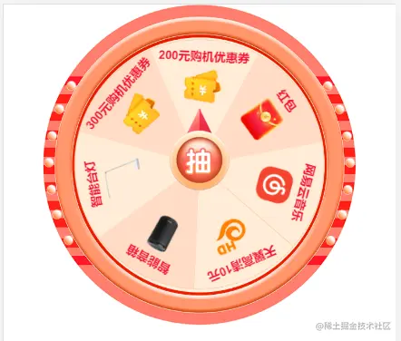 image-20221227120244400.png