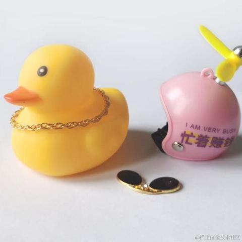 稀土掘金小铺官方于2022-07-27 10:19发布的图片