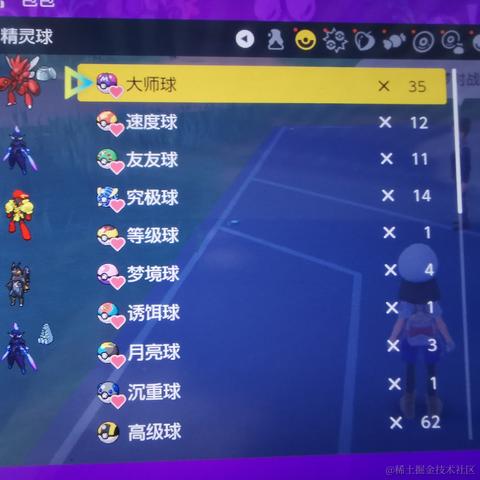 健康人想睡饱饱于2022-12-01 21:09发布的图片