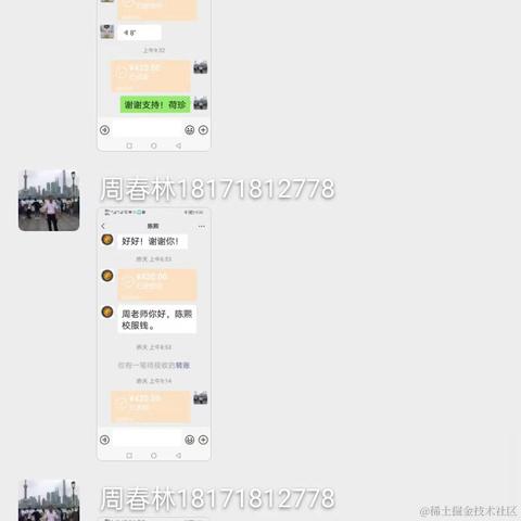 哇累哇速趴悲剧塔于2022-10-11 09:45发布的图片