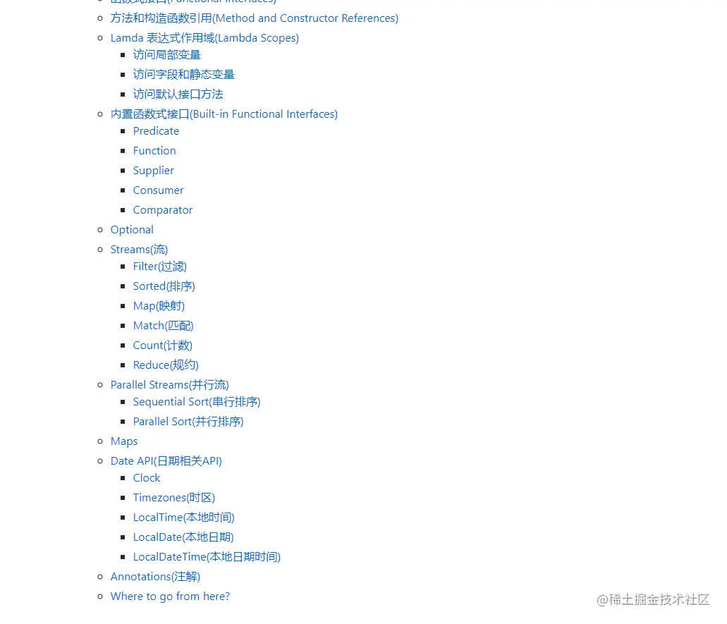 厉害，GitHub上标星90.7K「Java学习+面试指南」