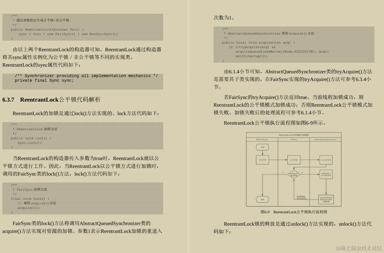 八家知名大厂联合手写的Java面试手册刚上线！竟就到达巅峰？