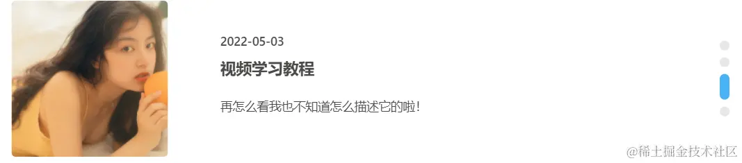 image-20220508162003869