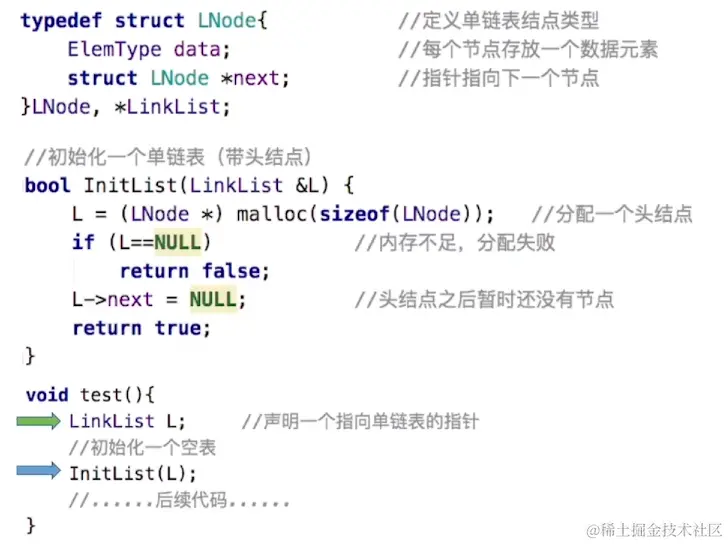 image-20220809154316715