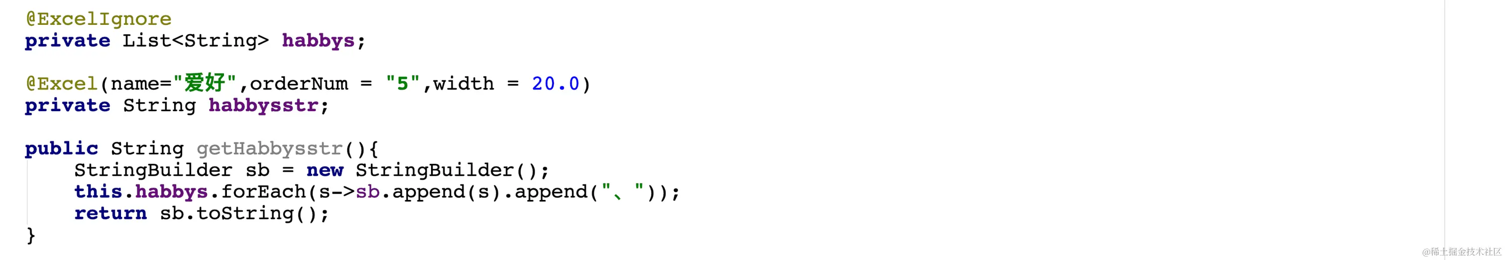 image-20200901161235214