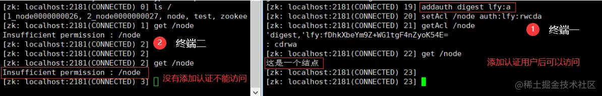 image-20220510125511262