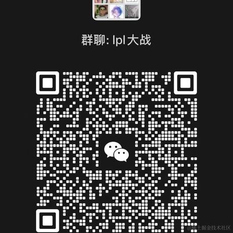 西湖分汪于2023-10-19 17:13发布的图片