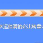 Dragon_xjy于2024-06-24 11:33发布的图片