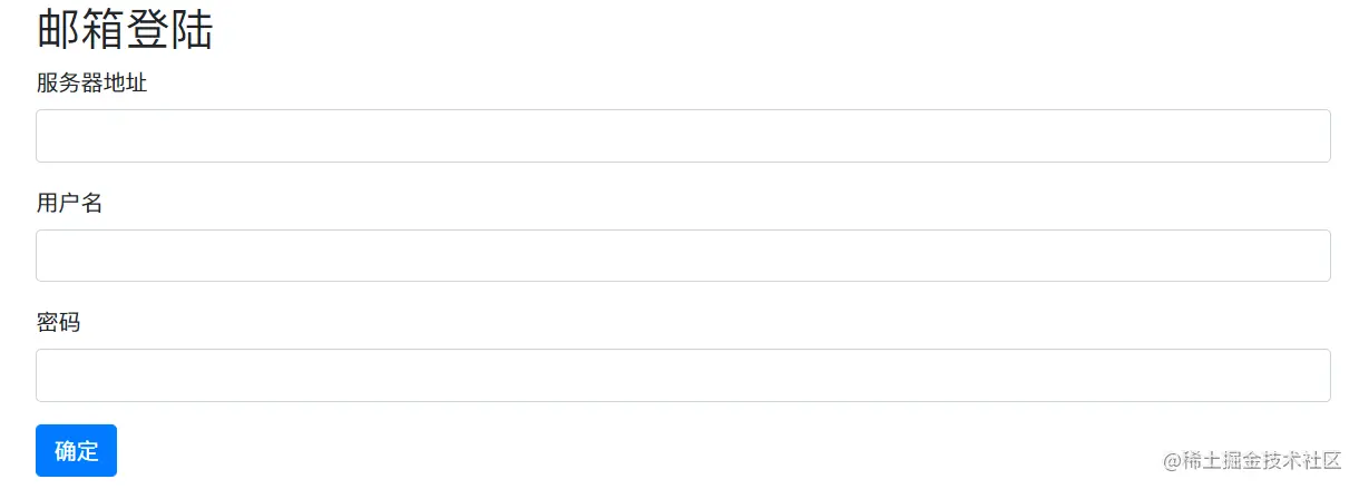 image-20211003132907940