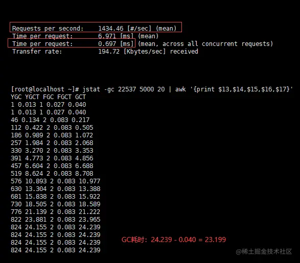 image-20210909001946266