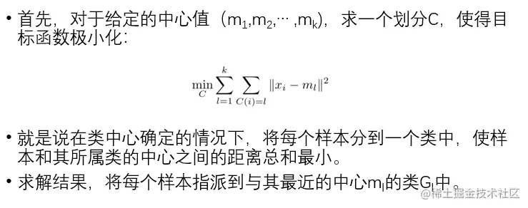 Pasted image 20221204143856.png