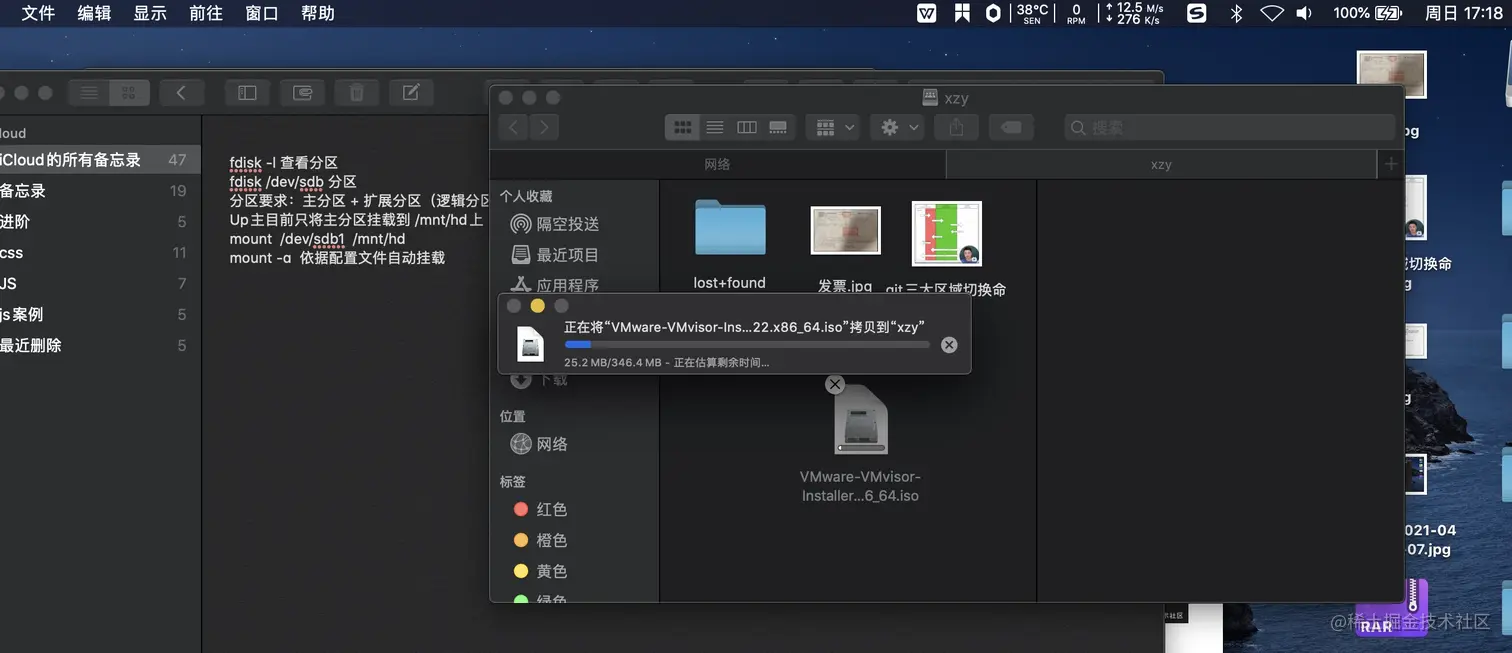 Snipaste_2021-04-11_17-18-33.jpg