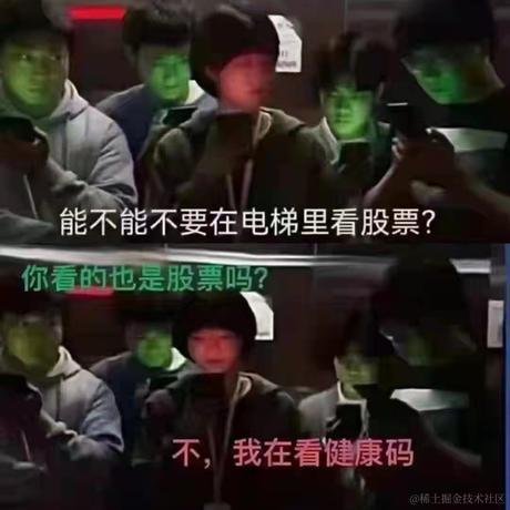 树洞robot于2022-03-10 23:38发布的图片