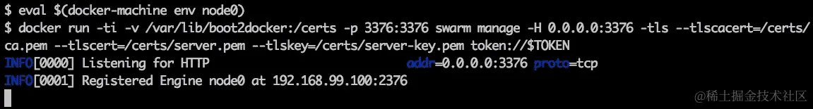 使用令牌重新设计第一章的示例