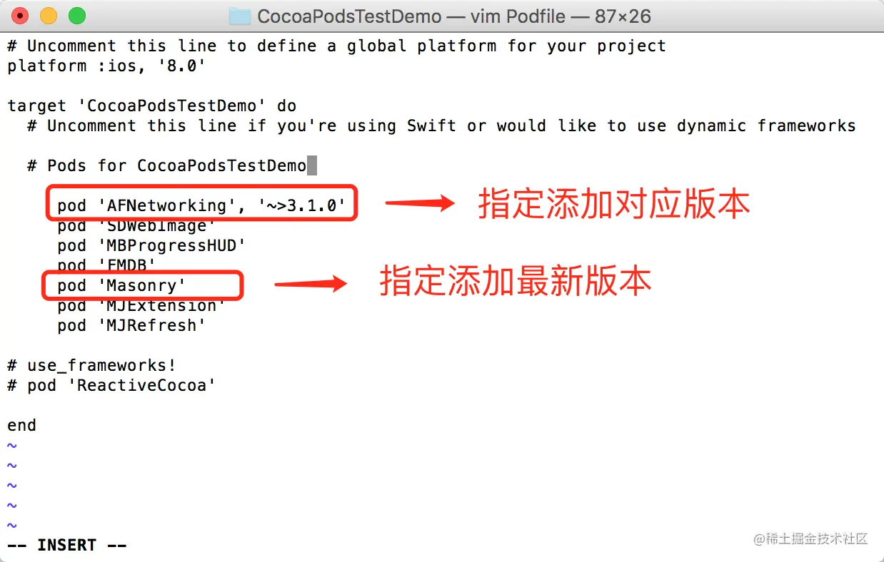 Podfile 配置文件固定语句 .png