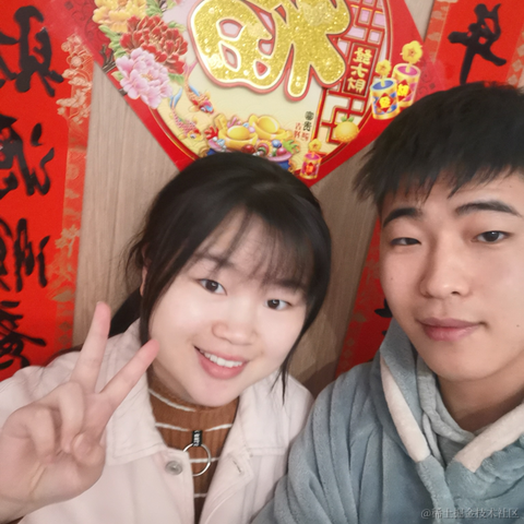 舔破仑于2021-02-11 16:10发布的图片