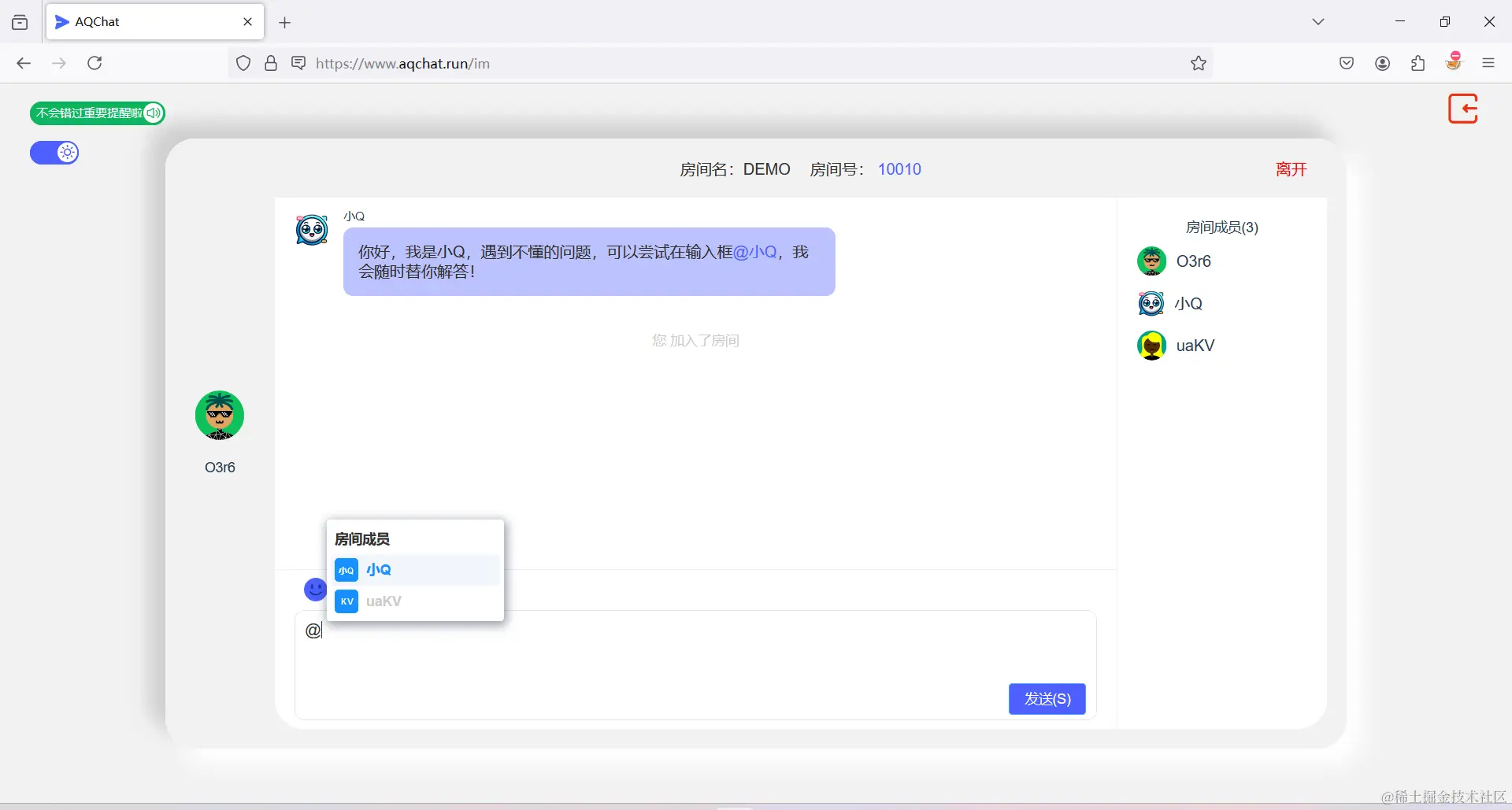 image-20240613230428835