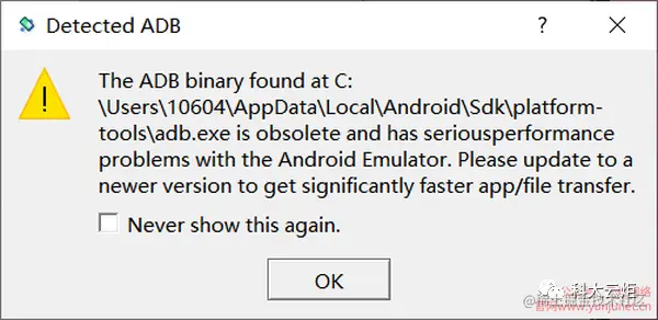 安卓期末作业-仿外卖简单app(Android导入步骤及其问题解决办法)
