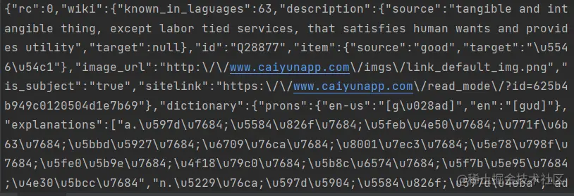 image-20220508090520696