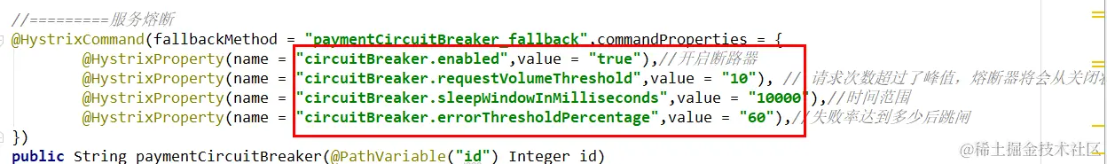 image-20230315130041912