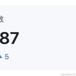 襄垣于2023-11-08 17:42发布的图片