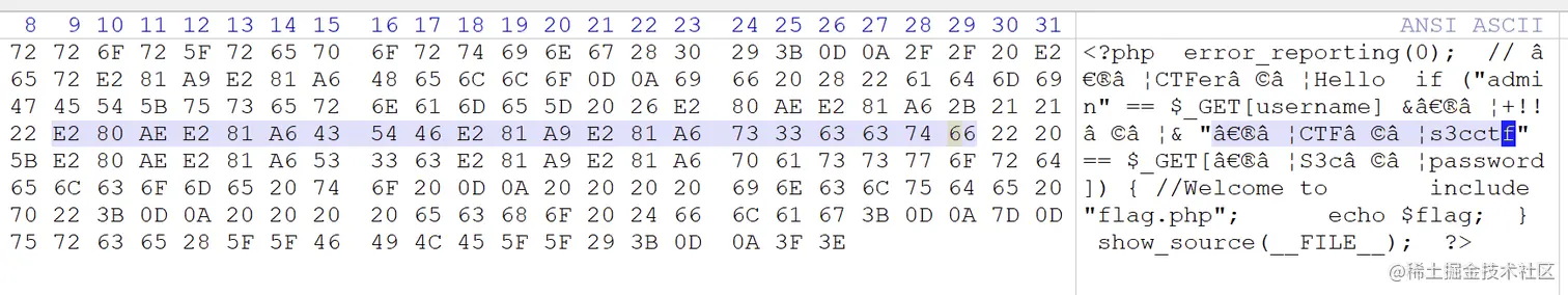 image-20211203184901987