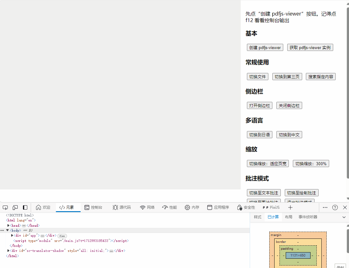动画.gif