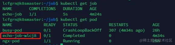 image-20230201184410127