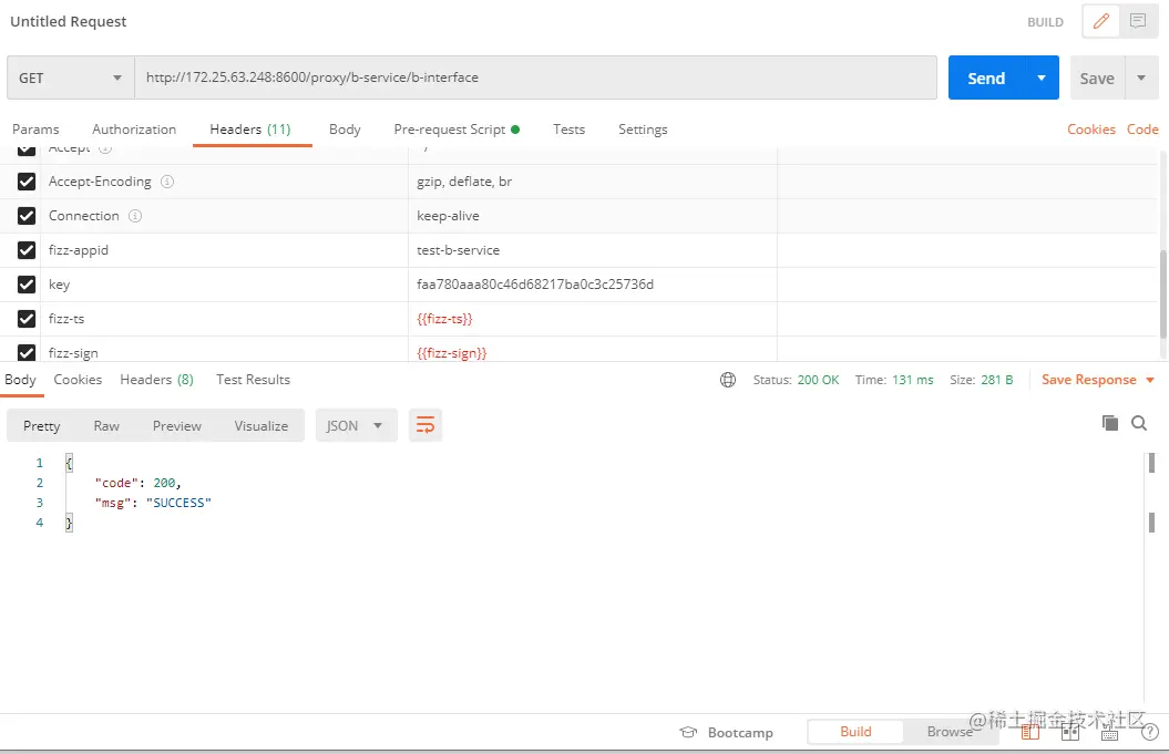 b_service_access_request_1