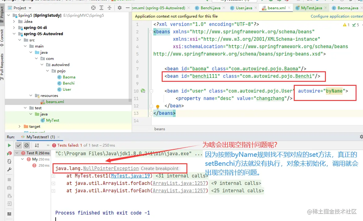 image-20220205211428740