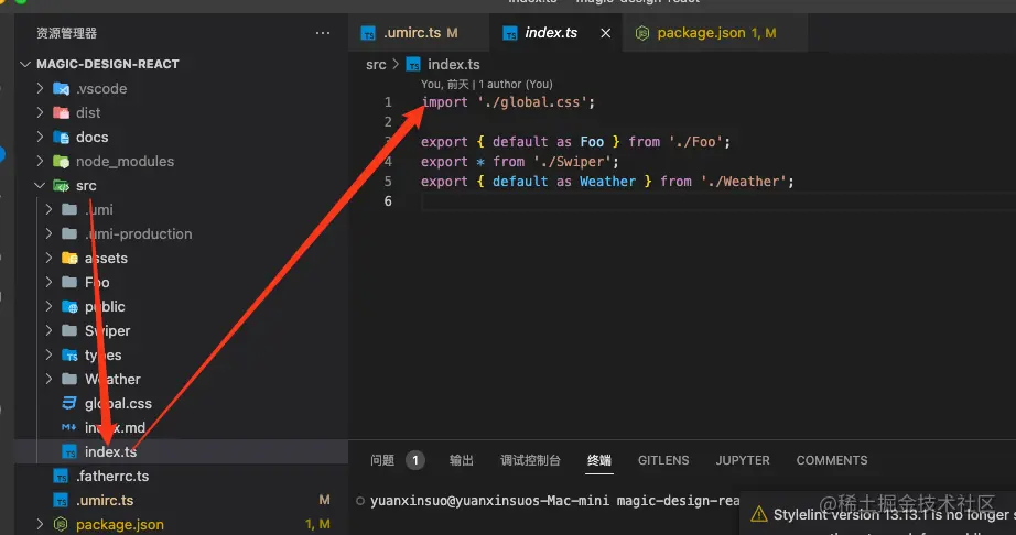 image-20220825163011189