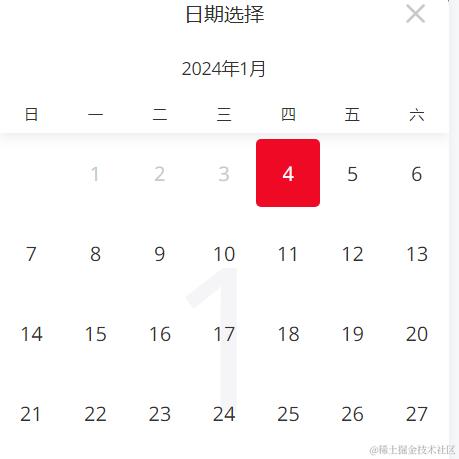 风御于2024-01-04 09:51发布的图片