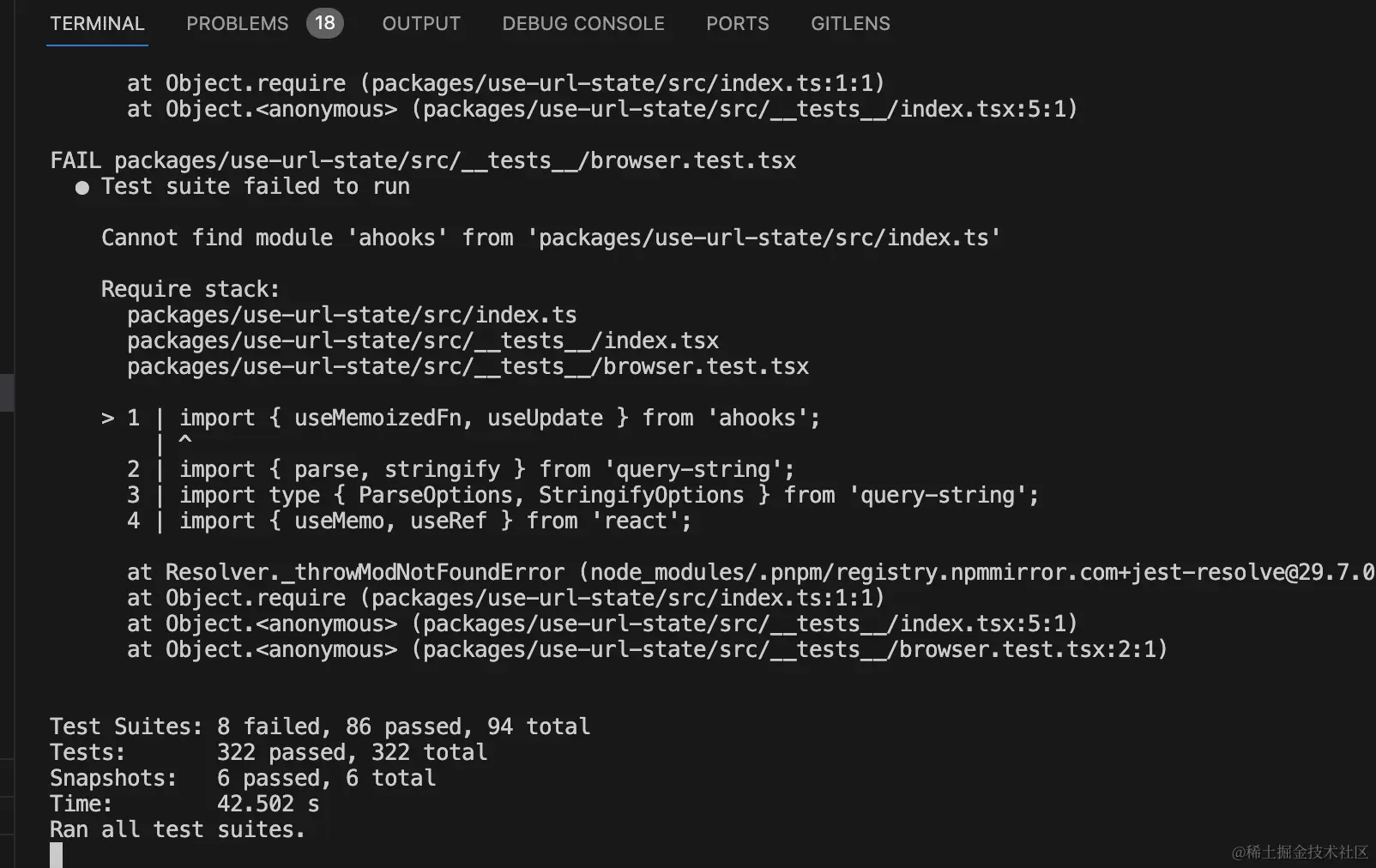 image-20231209145235173