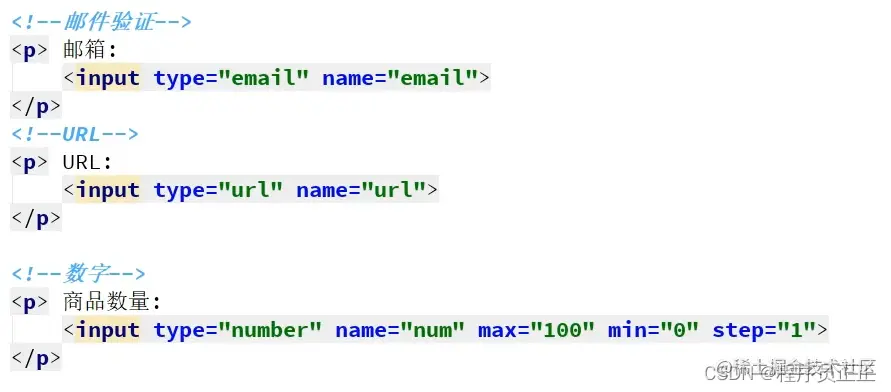 [外链图片转存失败,源站可能有防盗链机制,建议将图片保存下来直接上传(img-lXKuB5eG-1647689341224)(C:\Users\许正\AppData\Roaming\Typora\typora-user-images\image-20220319191306909.png)]