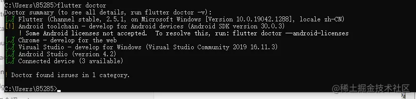 image-20211105204219358