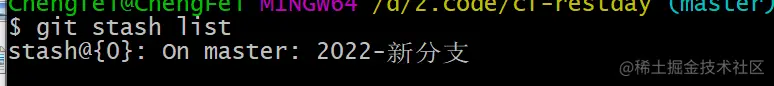 image-20220123211434871