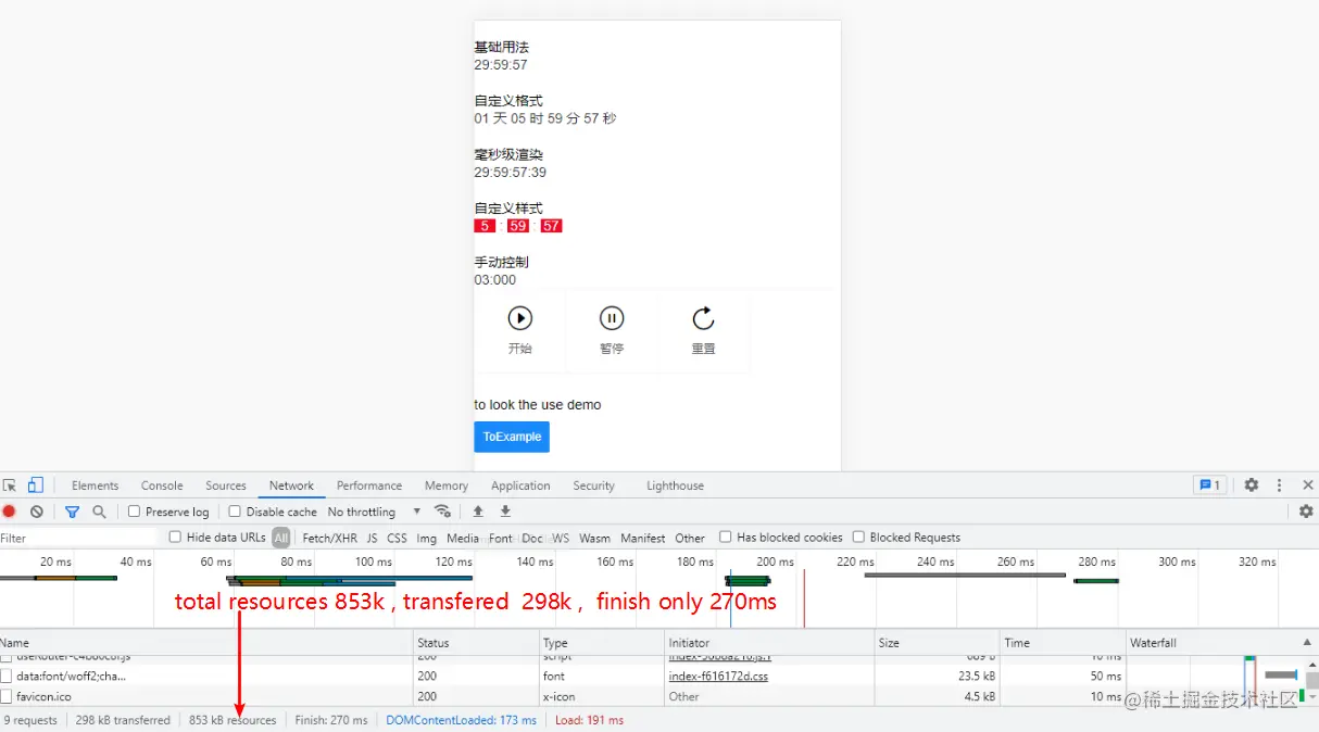 mobile-speed-analysis