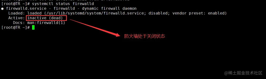 Linux开启防火墙