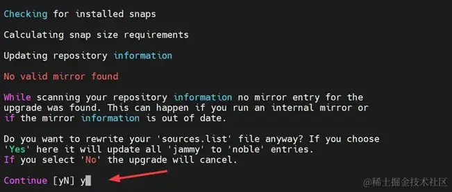 Temporarly-Allow-SSH-Port-Ubuntu-Upgrade