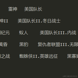 liang于2023-08-03 10:45发布的图片