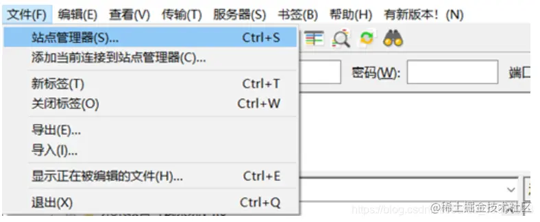 阿里云-网站部署，服务器环境配置（保姆级别）搭建FTP安