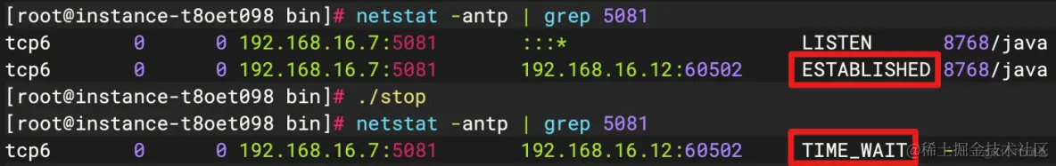 测试右移-后台服务监控告警实践_定时任务_05