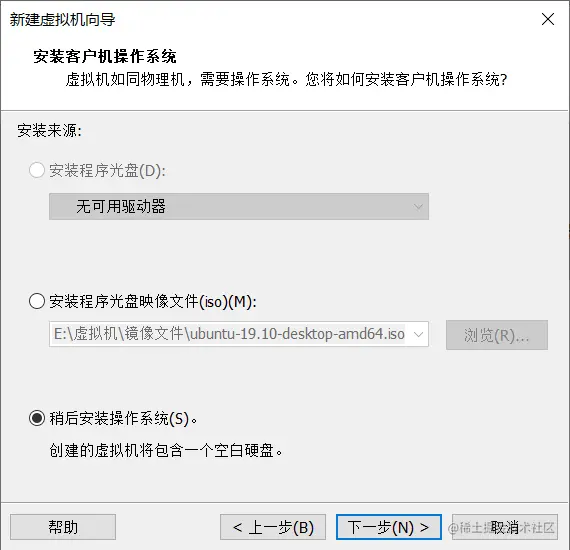 win10查看核心数.1