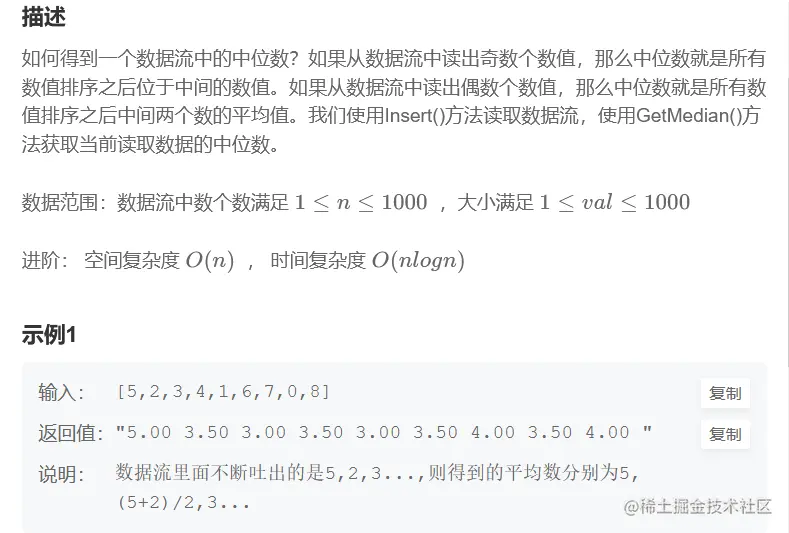 image-20220614105843930