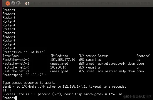 Router