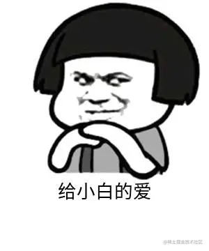 趣谈ReentrantLock，看完直呼通俗易懂前言认识
