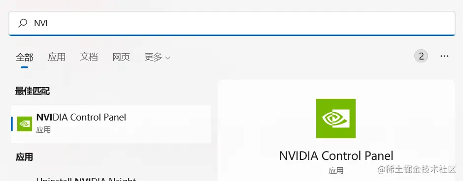 image-20221004171838784